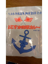 God Field - ゆうきの女の子ブログ画像