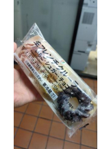 God Field - ゆうきの女の子ブログ画像