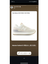 God Field - ゆうきの女の子ブログ画像