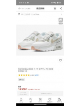 God Field - ゆうきの女の子ブログ画像