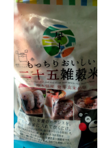 God Field - ゆうきの女の子ブログ画像