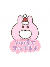 God Field - ゆうきの女の子ブログ画像