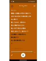 God Field - ゆうきの女の子ブログ画像