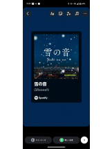 God Field - ゆうきの女の子ブログ画像