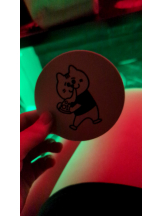 God Field - ゆうきの女の子ブログ画像