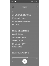 God Field - ゆうきの女の子ブログ画像