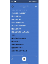 God Field - ゆうきの女の子ブログ画像