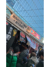 God Field - ゆうきの女の子ブログ画像