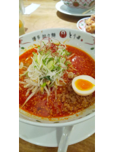 God Field - ゆうきの女の子ブログ画像