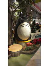 God Field - ゆうきの女の子ブログ画像