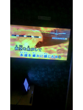 God Field - ゆうきの女の子ブログ画像