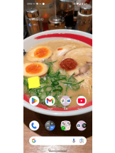 God Field - ゆうきの女の子ブログ画像