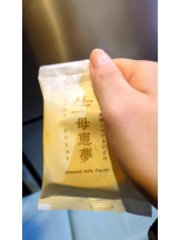 God Field - ゆうきの女の子ブログ画像