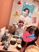 God Field - ゆうきの女の子ブログ画像