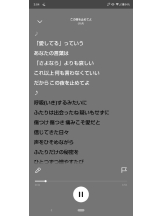 God Field - ゆうきの女の子ブログ画像