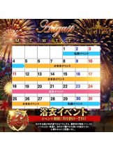 God Field - ゆうきの女の子ブログ画像