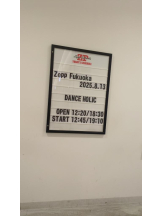 God Field - ゆうきの女の子ブログ画像