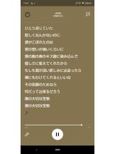 God Field - ゆうきの女の子ブログ画像