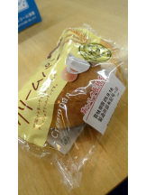 God Field - ゆうきの女の子ブログ画像