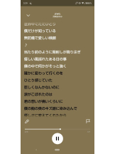 God Field - ゆうきの女の子ブログ画像