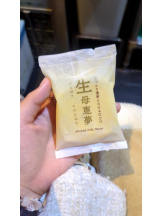 God Field - ゆうきの女の子ブログ画像