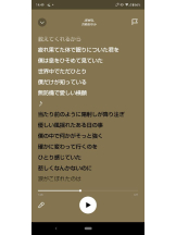 God Field - ゆうきの女の子ブログ画像