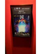 God Field - ゆうきの女の子ブログ画像