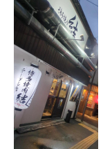 God Field - ゆうきの女の子ブログ画像