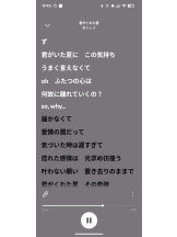 God Field - ゆうきの女の子ブログ画像