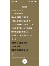 God Field - ゆうきの女の子ブログ画像