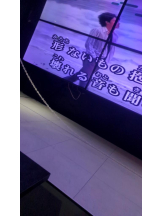 God Field - ゆうきの女の子ブログ画像