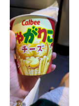 God Field - ゆうきの女の子ブログ画像