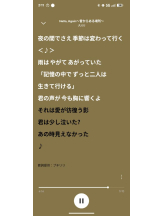 God Field - ゆうきの女の子ブログ画像