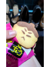 God Field - ゆうきの女の子ブログ画像