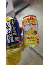 God Field - ゆうきの女の子ブログ画像