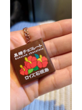 God Field - ゆうきの女の子ブログ画像