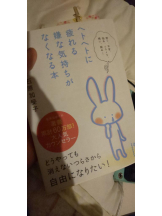 God Field - ゆうきの女の子ブログ画像