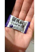 God Field - ゆうきの女の子ブログ画像