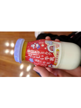 God Field - ゆうきの女の子ブログ画像