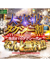 God Field - ゆうきの女の子ブログ画像