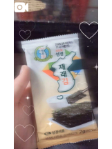 God Field - ゆうきの女の子ブログ画像