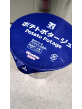 God Field - ゆうきの女の子ブログ画像