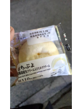 God Field - ゆうきの女の子ブログ画像