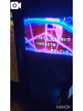 God Field - ゆうきの女の子ブログ画像