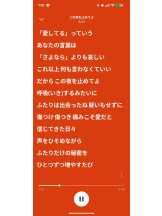 God Field - ゆうきの女の子ブログ画像