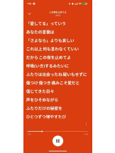 God Field - ゆうきの女の子ブログ画像