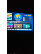 God Field - ゆうきの女の子ブログ画像