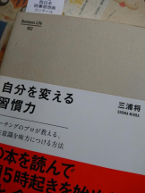 God Field - ゆうきの女の子ブログ画像