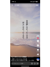 God Field - ゆうきの女の子ブログ画像