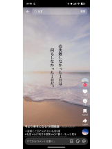 God Field - ゆうきの女の子ブログ画像